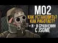MOD ORGANIZER 2 ON ANOMALY HOW DO I INSTALL ADDONS WHAT S THE ADVANTAGE OVER JSGME