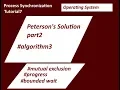 Peterson s solution part2 Tutorial-7