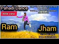 Download Lagu Ram jham || new kumaoni song || Vivek nautiyal \u0026 Priyanka mehar || pahadi dance videos || #pahadi