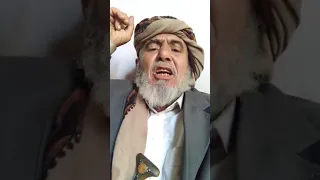 جريمة اليوم هذا عم السيد عبدالملك الحوثي ابو زوجته يغلط على السيد بانه حاكم زن   ا ول    واط دندنها