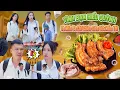 Download Lagu LÀM MÓN BA CHỈ CHIÊN GIÒN SỐT MẮM TỎI | Hai Anh Em Phần 653 | Phim Tình Cảm Học Đường Gãy Media