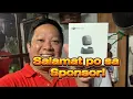 Download Lagu MARAMING SALAMAT PO SA INYONG IBINIGAY | Katyokaran