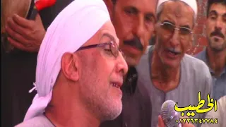 الخمار محسن سلام ليله كلها تخمير وسلطنه من ساحه سيدى حماد ببردين شرقيه تصوير السيدالخطيب  الخمار محسن سلام ليله كلها تخمير وسلطنه من ساحه سيدى حماد ببردين شرقيه تصوير السيدالخطيب