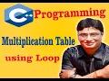 Multiplication Table in C Using Loops How to create a Multiplication table C Tutorial