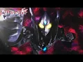 Download Lagu BGM ULTRAMAN TRIGGER- TRIGGER DARK OST ORIGINAL SOUNDTRACK