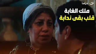   انا لقيتك على باب جامع يا ابني   لما تروح تقول ل   أمك هو أنا ابنك و لا مش ابنك دندنها