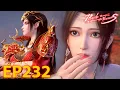 Download Lagu 🔥 ENG SUB | When Shocked Ex Met Jealous Current! | Battle Through the Heavens EP232