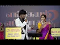 Download Lagu Muththuppal Sirippennavo | Pookkari | Mukesh | Alka \u0026 Chorus | Gopal Sapthaswaram | MSV | TMS Hits
