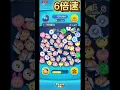 Download Lagu リベンジ戦#ツムツム #ゲーム
