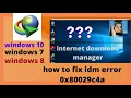 how to internet download manager error setup