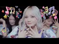 【新曲】「総意♡So Free」初見で聴いてみたら...。CANDYTUNE新曲MV「総意♡So Free」初見で公開されたてのMV見たらライブ人気確定、やっぱり小川奈々子が可愛すぎた【きゃんちゅー】