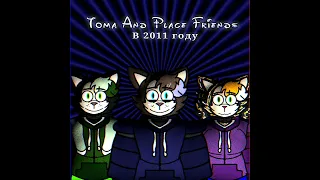 Татьяна Буланова 25 Гвоздик Slowed 