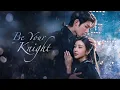 Lagu Who's Like Me ? | Be Your Knight | Fan ZhiXin \u0026 Yang Yu Xi | Be Your Knight OST | Chinese Drama