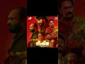 Be Notorious (Title Track)