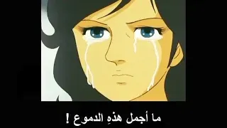 مشهد مميز من مسلسل فارس الفتى الشجاع 