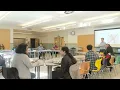 Meeting 9 2023 SFUSD High School Task Force