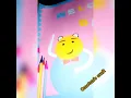 classroom decorations