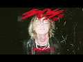 Sueco - SOS (feat. Travis Barker) [Official Audio]