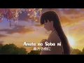 Download Lagu 「OP. Watashi no Shiawase na Kekkon」Riria. - Anata no Soba ni (di sisimu) || Lirik Terjemahan