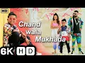 Chand Wala Mukhda Leke Chalo Na Bajar Mein | Devpagli Jigar Thakur | Chand Wala Mukhda Leke | Hit KK