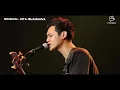 Download Lagu Bondan Prakoso Kita Selamanya #Bondan