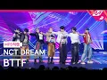 Download Lagu [MPD직캠] 엔시티 드림 직캠 8K 'BTTF' (NCT DREAM FanCam) | @MCOUNTDOWN_2025.7.17