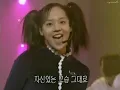 S.E.S - Dreams Come True (stage mix) | 에스이에스