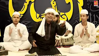 mujhe chehre na jamana main hoon gaus ka deewana new qawwali superhit 
