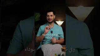 العباية السوداء    تنسيقات راقية بين الكلاسيكية والفخامة    دندنها