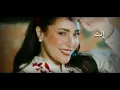 ونحنا سوا - عبير نعمة | W Nehna Sawa - Abeer Nehme