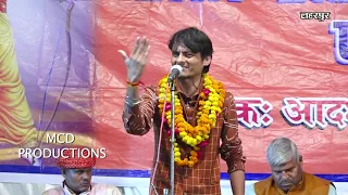 Kavi Sammelan || Prakhyat Mishra..पहले नहीं सुनी होगी देश प्रेम की ऐसी कविता Kavi Sammelan