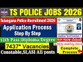 How To Apply ts police TS Police Constable Jobs Online Application 2026 TSLPRB Application Process