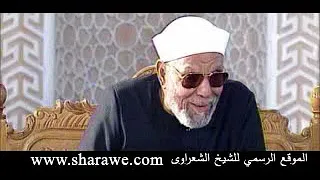 دعاء الشعراوي الحمد لله الذي نجانا دندنها