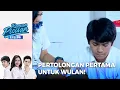 Siaga Satu Pertolongan Pertama Untuk Wulan!| ROMAN PICISAN | EPS 6 | PART (4/5)