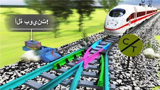 كيف تبدل القطارات مساراتها 