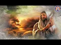 Download Lagu الرَبٌّ راعيَّ فلا يعوزُني شيءٌ