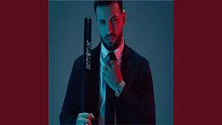 Mekhasmak مخصماك 