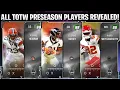 ALL PRESEASON TOTW PLAYERS REVEALED 6 88 OVERALLS RICE ESSANG AND MORE
