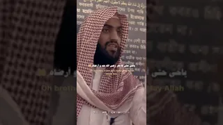 اللهم ارنا الحق حقا وارزقنا اتباعه 
