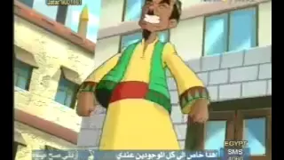                          سلام للنونو   اغاني اطفال     جمعية الاجتماعيين لتنمية الصعيد             دندنها