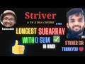 longest subarray with 0 sum subarray with sum 0 Striver a to z dsa in hindi