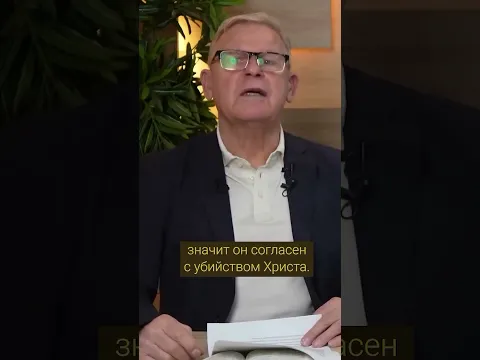 Как вам информация?