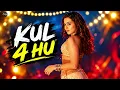 Sulochana - Lyrical |Sigma |CatherineTresa Alexander |Sundeep |Faria ThamanS Jason Sanjay New Music 