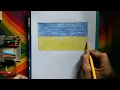 Ukraine Flag Drawing Easy How to draw ukraine flag step by step