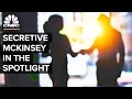 Download Lagu How McKinsey Became One Of The Most Powerful Companies In The World