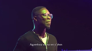 bongo worship akesse brempong