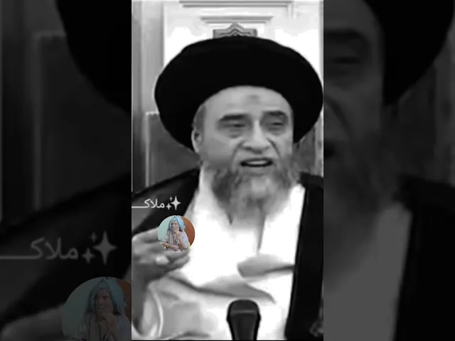⁣الصدقه ليس مختصه بالفقراء.. 💰🙏❤سيد صباح شبر