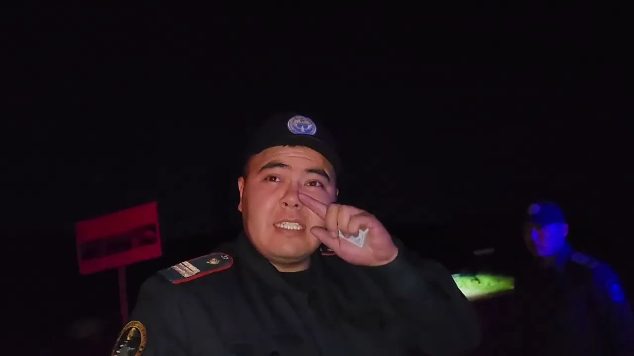 ...