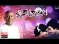 Download Lagu Aayiram Nilave Vaa Audio Jukebox | Tamil Movie Songs | Ilaiyaraaja | Karthik | Sulakshana