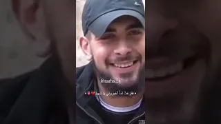 ففزعت ل ما أخبروني يا شهيد الشهيد ابراهيم النابلسي نابلسي فلسطين 48 